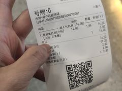 -茶百道(印象城店)