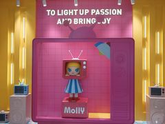 -泡泡玛特POPMART(龙湖杭州滨江天街店)