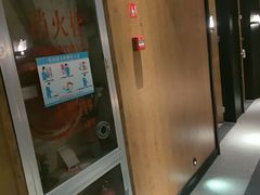 -新紫霞养生·影院足道·SPA(金山区店)