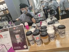 -霸王茶姬(正佳广场店)