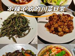 -三俞竹苑(红旗街万达店)