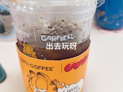 -库迪咖啡(兆丰广场店)