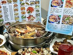 -富临港蒸汽海鲜(栈桥店)