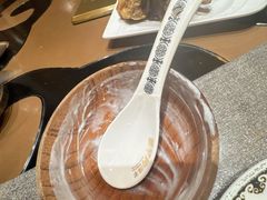 -蒙古人烤羊大师(工农大路创始店)