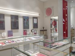 -结绳记(朝阳大悦城店)