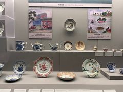 -北京大学赛克勒考古与艺术博物馆