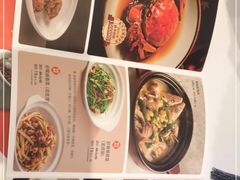 -小厨娘淮扬菜(江宁弘阳店)