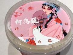 -大鸭梨烤鸭(金色漫香店)