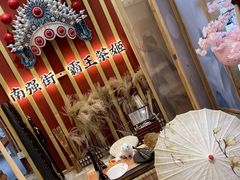 -霸王茶姬(南强街店)