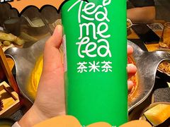 -湊湊火锅·茶憩(石家庄万象城店)