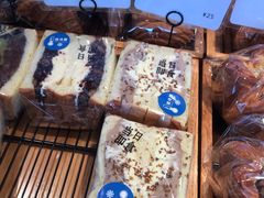-那家面包房(珠江路店)