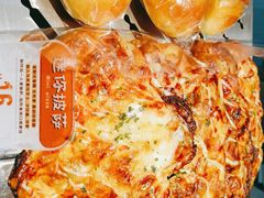 -西村叔叔的店(黄岛青医附院店)