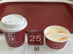 -亚坤(远东广场店)