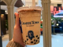 -CHARLIETOWN红茶公司(南京万象天地店)