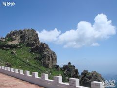 -白草畔自然风景区