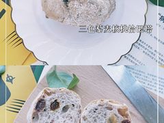 -Seesaw Coffee(苏州中心店)
