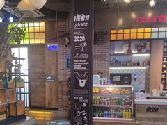 -河坝烧烤串城(金达莱店)