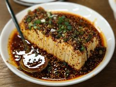 -艺味深尝(云锦路店)
