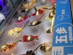 -溪边姑娘·拉丝酸奶水果捞(春熙路店)