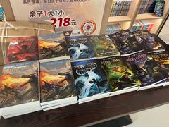 -上海书城(福州路店)