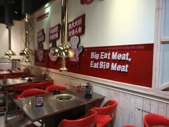 -哈哈碳都·牛肋条无限自助烤肉(台江万达店)