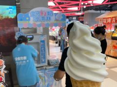 鲜奶冰激凌-盒马鲜生(财富中心店)
