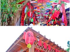 -观澜山水田园