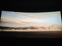 -幸福蓝海国际影城(IMAX全运村中央广场店)