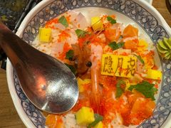 -隐月· 㐂和食屋(芝罘万达公馆店)