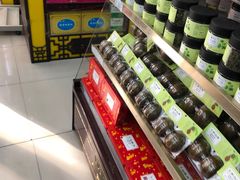 -老百姓大药房(公司崇文店)