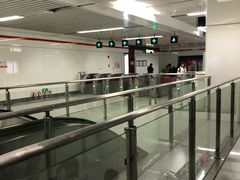 -东街口(地铁站)