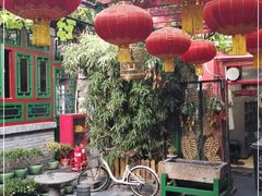 -顺承小院儿