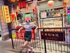 -长沙文和友(海信广场店)