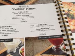 -MADO冰淇淋咖啡馆(淘金店)