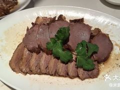 -厝包四点金·潮宴(太古仓店)