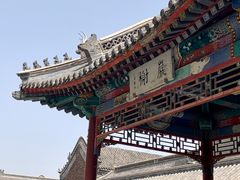 -莲池书院博物馆