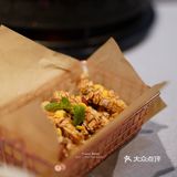 耶里夏丽 39💰大盘鸡 ❗️价格重回1998年‼️