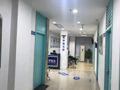 -上海大学附属上海和平眼科医院