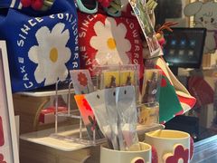 -花花卷卷·鲜食蛋糕(静安久光百货店)