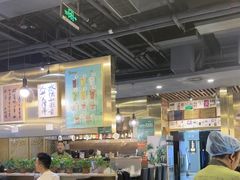 -烹然四季椰子鸡火锅(团结湖总店)