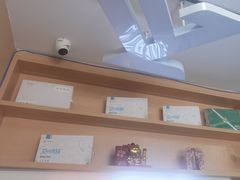 -郑远元专业修脚房(昌里东路店)
