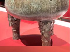 -上海博物馆(人民广场馆)