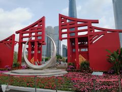 -海心沙亚运公园