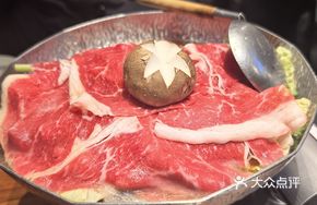 Fuji Mountain Sukiyaki 6