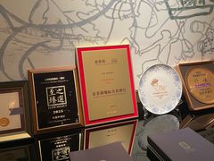 -上海柏悦酒店