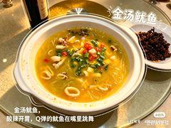 -花中城·杭帮菜·粤菜·海鲜火锅(清泰街店)