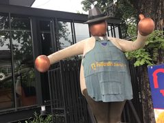 -宁曼路