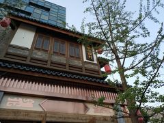 门面-大张烙馍村(泉山店)