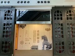 -九龙公园