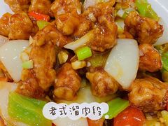 -三合盛包子(盘锦路店)
